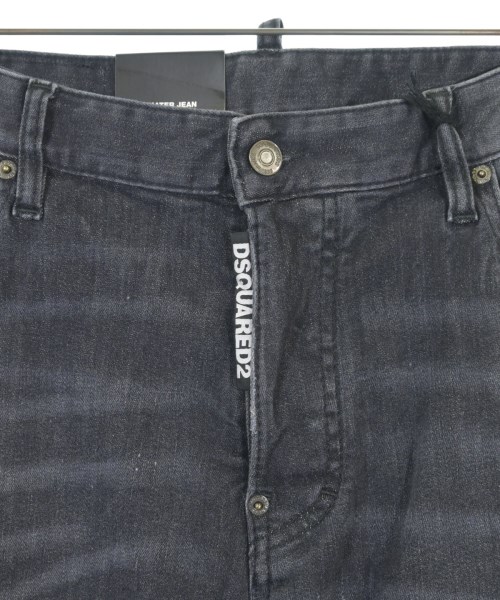 DSQUARED（ディースクエアード）デニムパンツ グレー サイズ:52(XXL位) メンズ/2200612389021