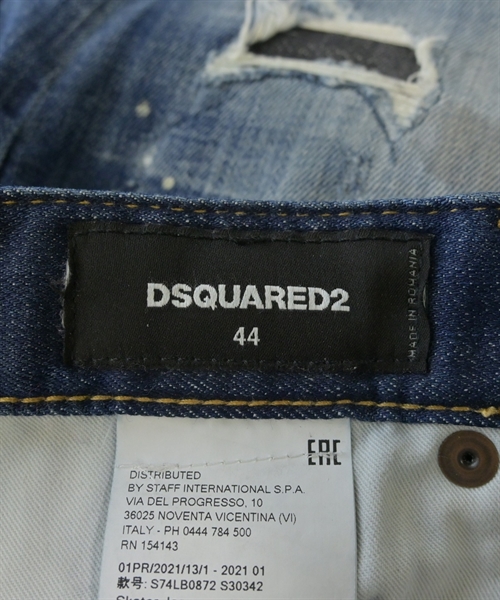 DSQUARED（ディースクエアード）デニムパンツ 紺 サイズ:44(S位) メンズ/2200613325059
