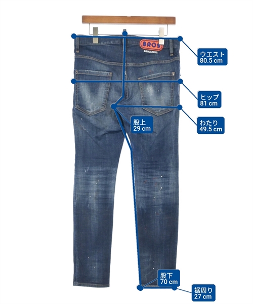 DSQUARED（ディースクエアード）デニムパンツ 紺 サイズ:44(S位) メンズ/2200613325059