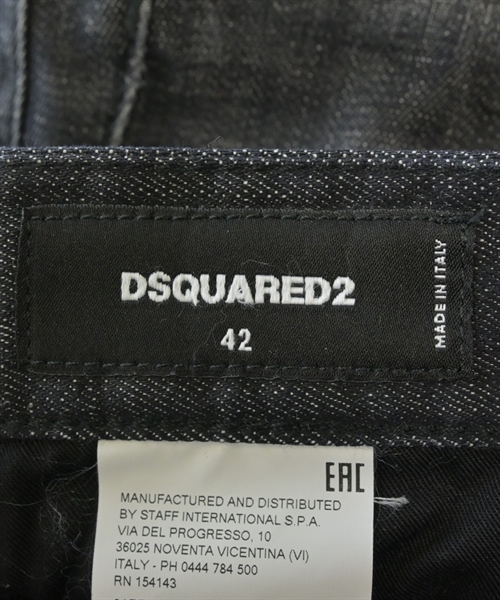 DSQUARED（ディースクエアード）デニムパンツ グレー サイズ:44(S位) メンズ/2200613325066