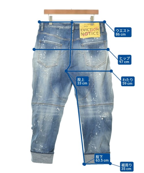 DSQUARED（ディースクエアード）デニムパンツ 青 サイズ:50(XL位) メンズ/2200613583459