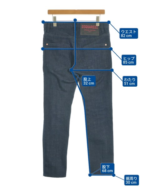 DSQUARED（ディースクエアード）デニムパンツ 紺 サイズ:46(M位) メンズ/2200614801019