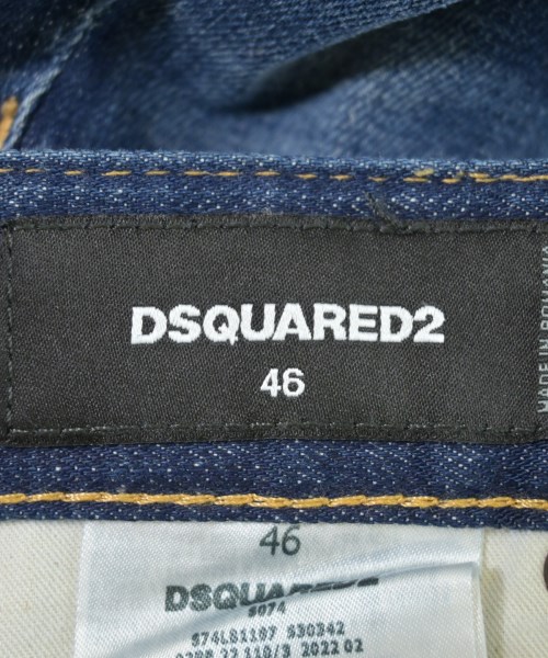DSQUARED（ディースクエアード）デニムパンツ 紺 サイズ:46(M位) メンズ/2200615420097