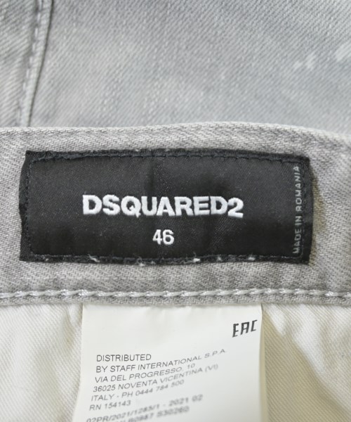 DSQUARED（ディースクエアード）デニムパンツ グレー サイズ:46(M位) メンズ/2200615420103