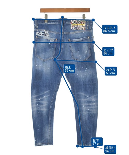DSQUARED（ディースクエアード）デニムパンツ 紺 サイズ:46(M位) メンズ/2200616571033