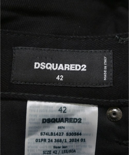 DSQUARED（ディースクエアード）デニムパンツ 黒 サイズ:42(XS位) メンズ/2200616857076