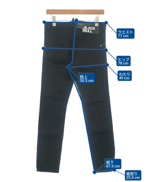 DSQUARED（ディースクエアード）デニムパンツ 黒 サイズ:42(XS位) メンズ/2200616857076