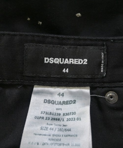 DSQUARED（ディースクエアード）デニムパンツ 黒 サイズ:44(S位) メンズ/2200616857083