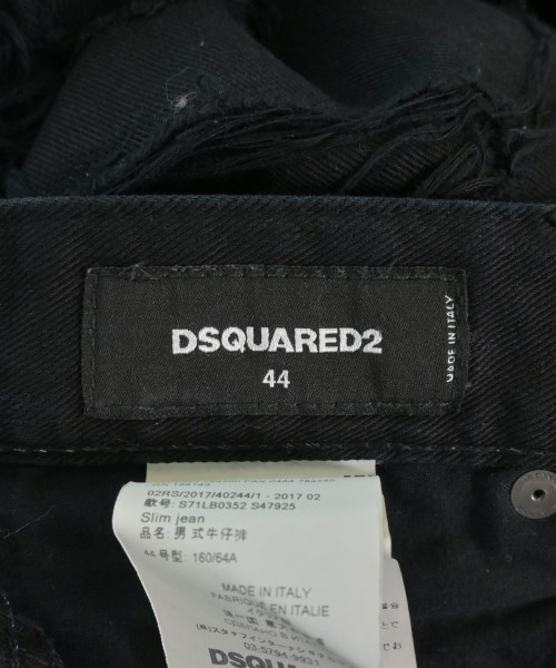 DSQUARED（ディースクエアード）デニムパンツ 黒 サイズ:44(S位) メンズ/2200616958087