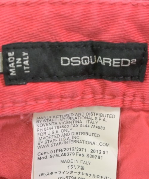 DSQUARED（ディースクエアード）デニムパンツ 赤 サイズ:38(S位) レディース/2200617910015
