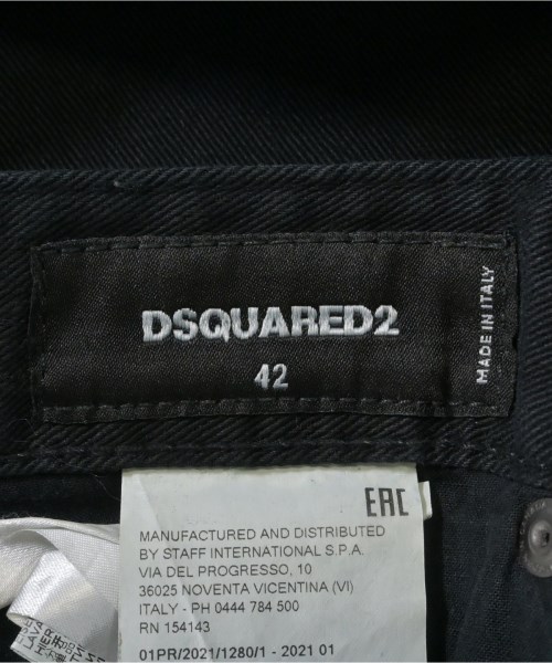 DSQUARED（ディースクエアード）デニムパンツ 紺 サイズ:42(XS位) メンズ/2200617910046