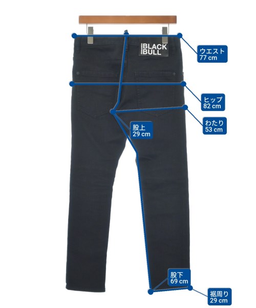 DSQUARED（ディースクエアード）デニムパンツ 紺 サイズ:42(XS位) メンズ/2200617910046
