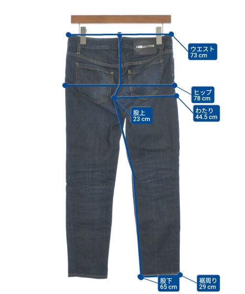 DSQUARED（ディースクエアード）デニムパンツ 紺 サイズ:38(S位) レディース/2200618457090