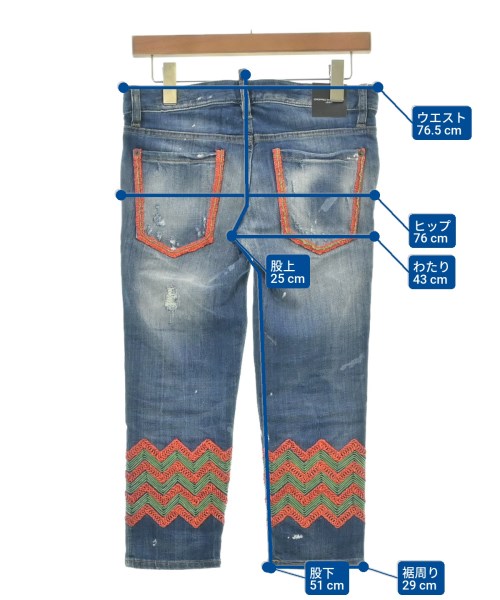 DSQUARED（ディースクエアード）デニムパンツ 紺 サイズ:36(XS位) レディース/2200618693023