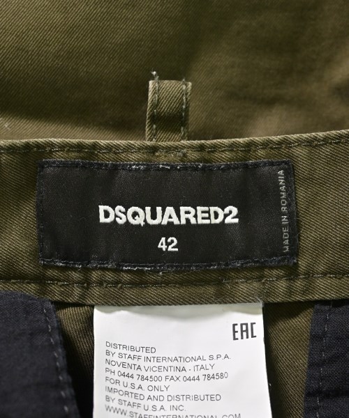 DSQUARED（ディースクエアード）その他 カーキ サイズ:42(XS位) メンズ/2200618693030
