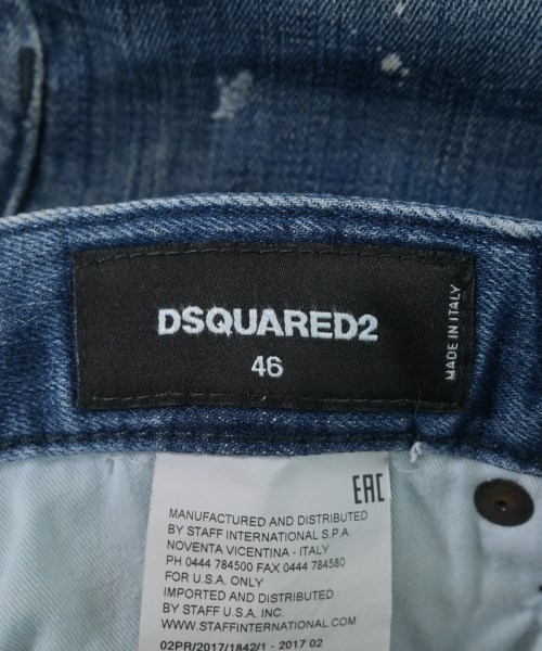 DSQUARED（ディースクエアード）デニムパンツ 青 サイズ:46(M位) メンズ/2200619383114