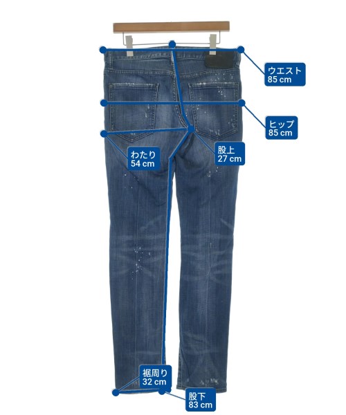 DSQUARED（ディースクエアード）デニムパンツ 青 サイズ:46(M位) メンズ/2200619383114