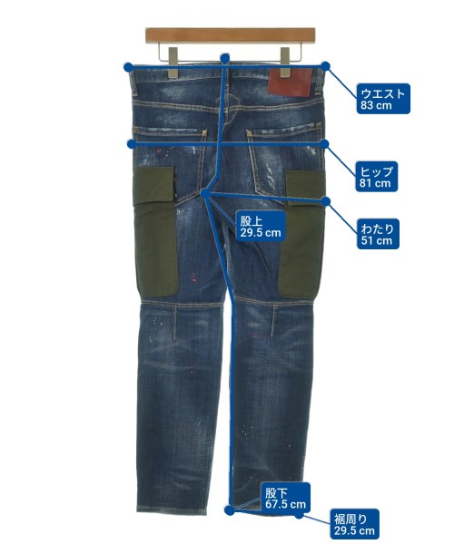DSQUARED（ディースクエアード）デニムパンツ 紺 サイズ:46(M位) メンズ/2200619452032