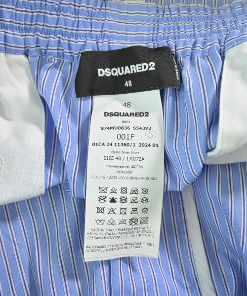 DSQUARED（ディースクエアード）ショートパンツ 青 サイズ:48(L位) メンズ/2200620695022