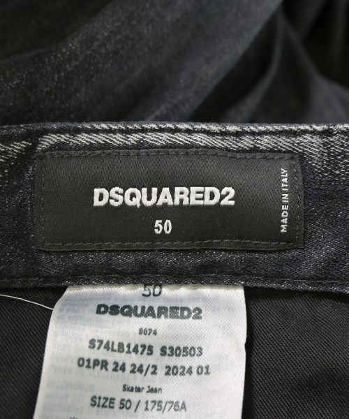 DSQUARED（ディースクエアード）デニムパンツ 黒 サイズ:50(XL位) メンズ/2200620793032