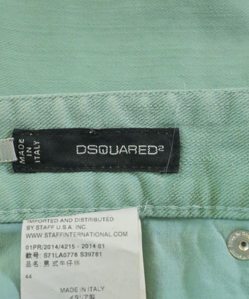 DSQUARED（ディースクエアード）デニムパンツ 緑 サイズ:44(S位) メンズ/2200621226027