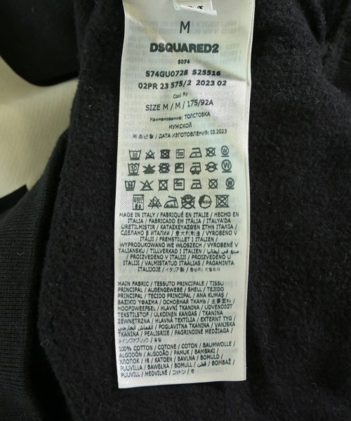 DSQUARED（ディースクエアード）パーカー 黒 サイズ:M メンズ/2200606741217