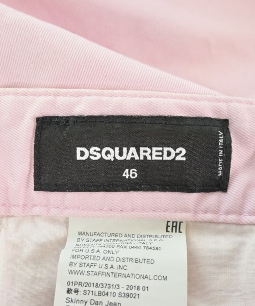 DSQUARED（ディースクエアード）チノパン ピンク サイズ:46(M位) メンズ/2200609792049