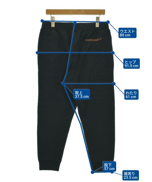 DSQUARED（ディースクエアード）スウェットパンツ 黒 サイズ:M メンズ/2200666719102