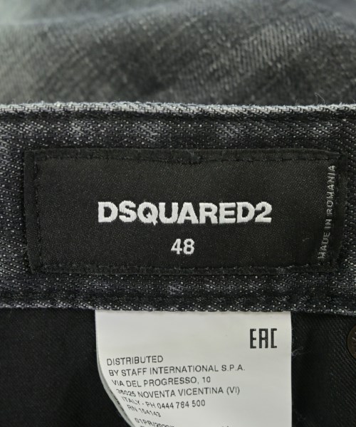 DSQUARED（ディースクエアード）ショートパンツ 黒 サイズ:48(L位) メンズ/2200673905017