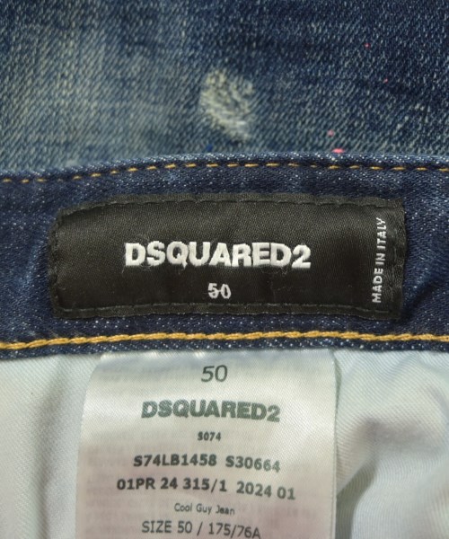DSQUARED（ディースクエアード）デニムパンツ 青 サイズ:50(XL位) メンズ/2200675073103