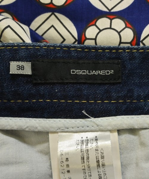 DSQUARED（ディースクエアード）ひざ丈スカート 青 サイズ:38(S位) レディース/2200670577064