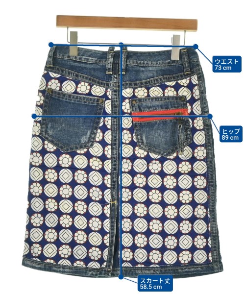 DSQUARED（ディースクエアード）ひざ丈スカート 青 サイズ:38(S位) レディース/2200670577064
