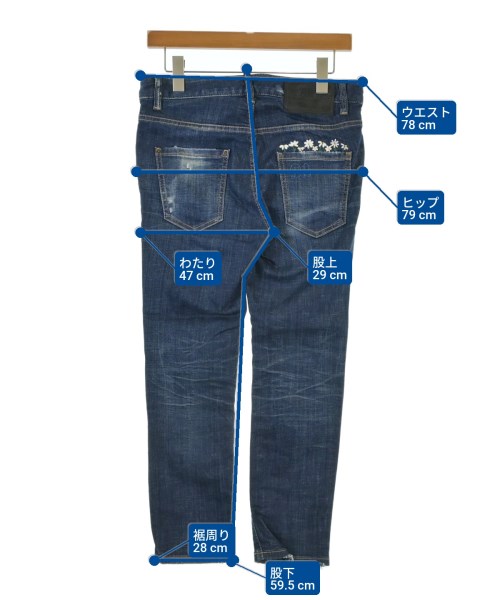 DSQUARED（ディースクエアード）デニムパンツ 紺 サイズ:36(XS位) レディース/2200673883056