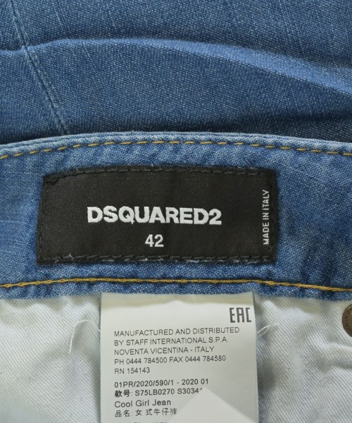 DSQUARED（ディースクエアード）デニムパンツ 青 サイズ:42(M位) レディース/2200677386492