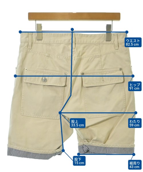 DSQUARED（ディースクエアード）ショートパンツ ベージュ サイズ:46(M位) メンズ/2200678189016
