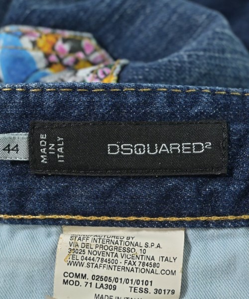DSQUARED（ディースクエアード）デニムパンツ 青 サイズ:44(S位) メンズ/2200678189030