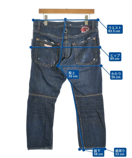 DSQUARED（ディースクエアード）デニムパンツ 紺 サイズ:46(M位) メンズ/2200678189054
