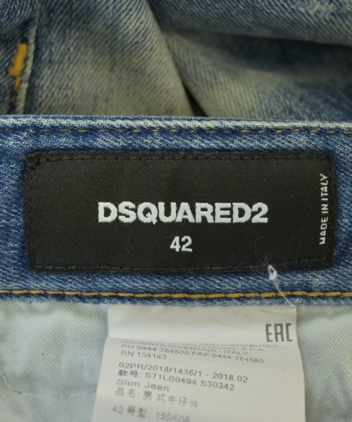DSQUARED（ディースクエアード）デニムパンツ 青 サイズ:42(XS位) メンズ/2200691985107