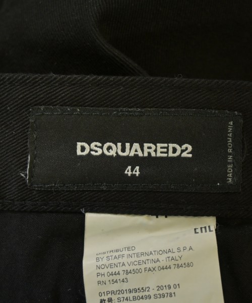 DSQUARED（ディースクエアード）デニムパンツ 黒 サイズ:44(S位) メンズ/2200691985114