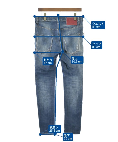 DSQUARED（ディースクエアード）デニムパンツ 紺 サイズ:46(M位) メンズ/2200694065134