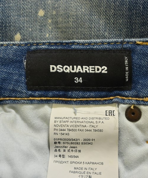 DSQUARED（ディースクエアード）デニムパンツ 青 サイズ:34(XXS位) レディース/2200694852123