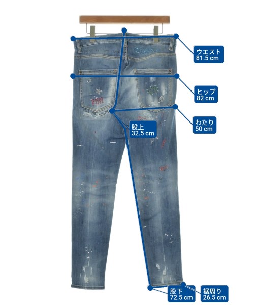DSQUARED（ディースクエアード）デニムパンツ 青 サイズ:38(S位) レディース/2200699103138