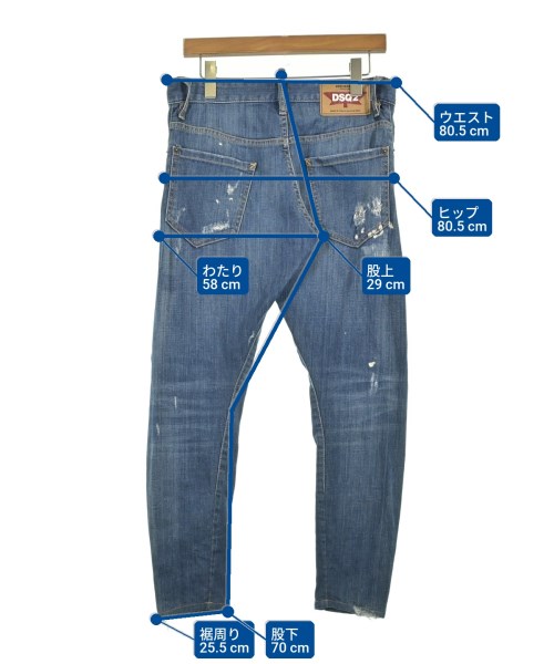 DSQUARED（ディースクエアード）デニムパンツ 青 サイズ:44(S位