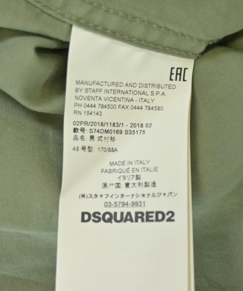 DSQUARED（ディースクエアード）カジュアルシャツ カーキ サイズ:48(L位) メンズ/2200697686039