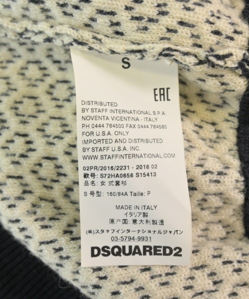 DSQUARED（ディースクエアード）ニット・セーター 黒 サイズ:S レディース/2200698765269