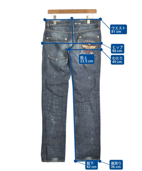 DSQUARED（ディースクエアード）デニムパンツ 紺 サイズ:44(S位) メンズ/2200701397036