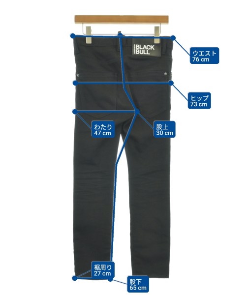 DSQUARED（ディースクエアード）デニムパンツ 黒 サイズ:42(XS位) メンズ/2200702055010