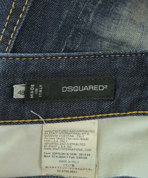 DSQUARED（ディースクエアード）デニムパンツ 紺 サイズ:48(L位) メンズ/2200655094111