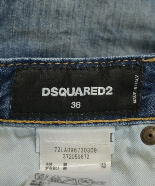 DSQUARED（ディースクエアード）デニムパンツ 紺 サイズ:36(XS位) レディース/2200648711018