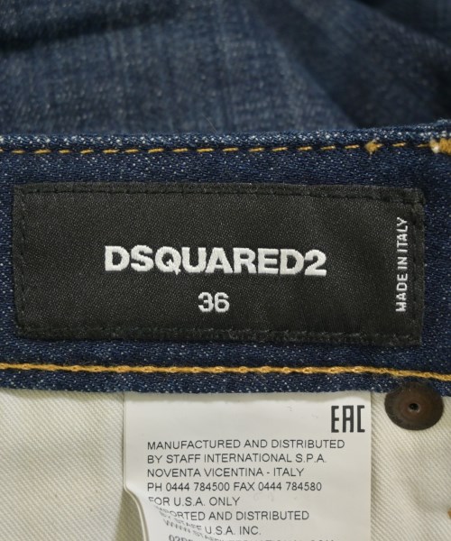 DSQUARED（ディースクエアード）デニムパンツ 紺 サイズ:36(XS位) レディース/2200648711117